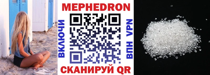 Виды наркоты Рассказово KRAKEN как войти  Мефедрон  Галлюциногенные грибы  Канабис  A-PVP 