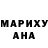 Amphetamine 97% Maxim Batarchuk