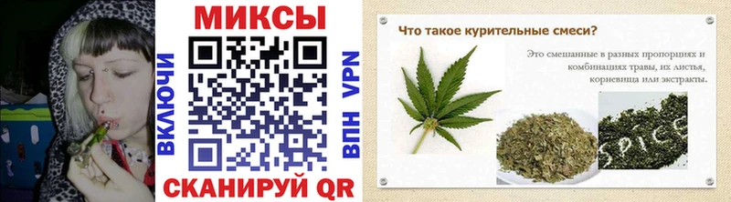 БУТИРАТ BDO  Рассказово 