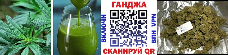 Canna-Cookies марихуана  наркошоп  Рассказово 