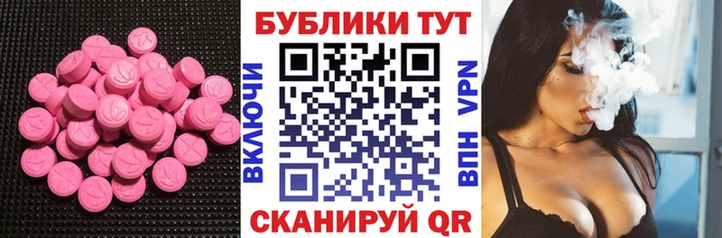 shop Telegram  Рассказово  ЭКСТАЗИ louis Vuitton 