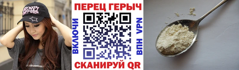 где купить наркоту  Рассказово  Героин афганец 