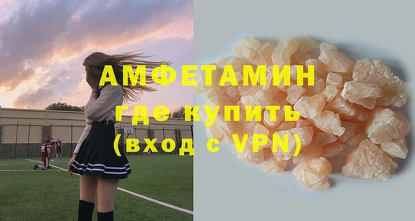 стафф Михайлов