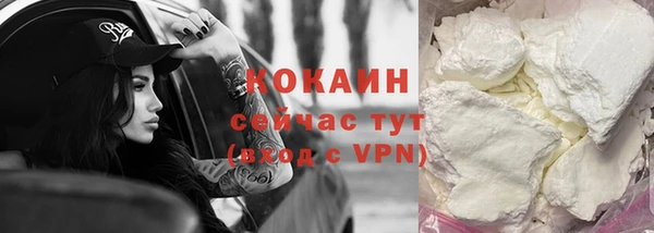 а пвп мука Нея