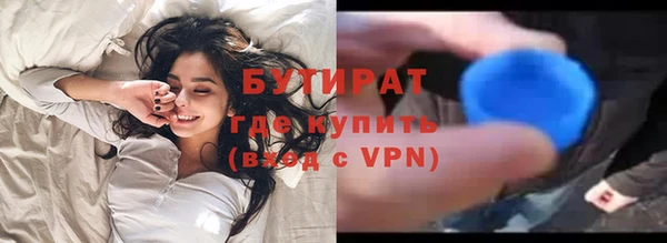 герыч Наволоки