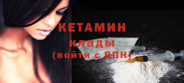 герыч Наволоки