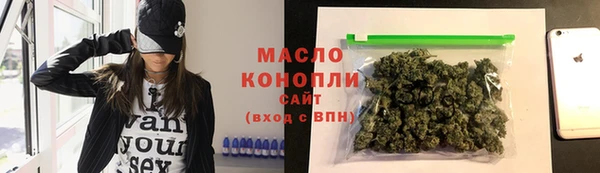 синтетический гашиш Надым