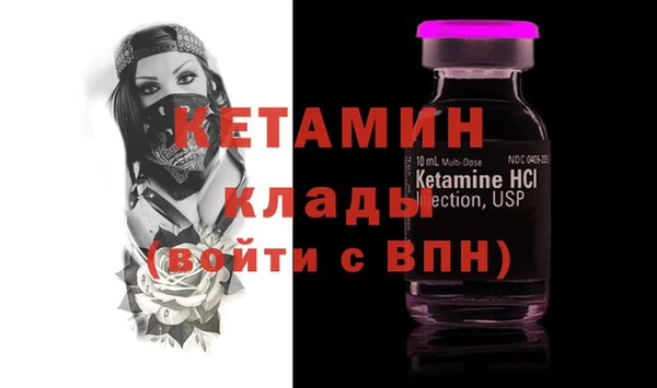 герыч Наволоки