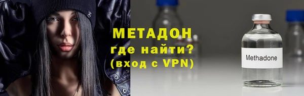 синтетический гашиш Надым