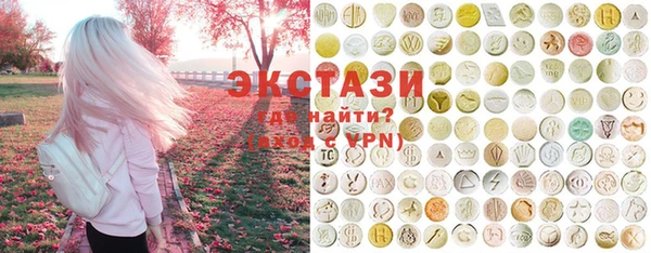 синтетический гашиш Надым