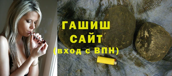 кокс Нефтекумск
