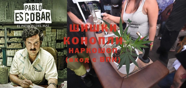 а пвп мука Нея