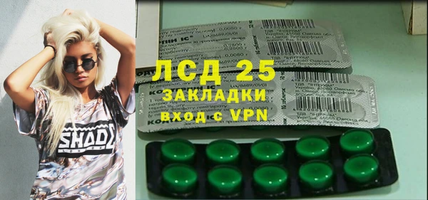 а пвп мука Нея