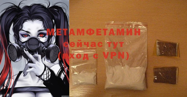 а пвп мука Нея