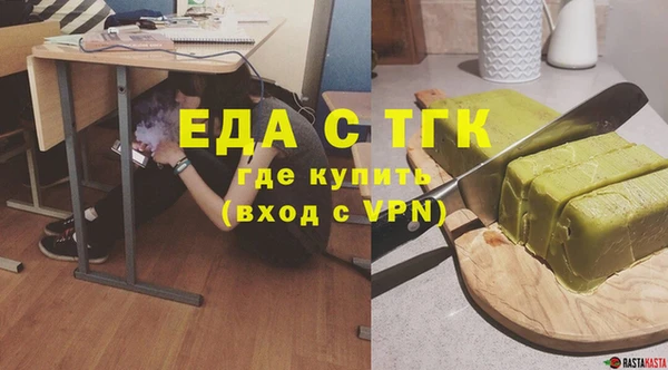 кокс Нефтекумск