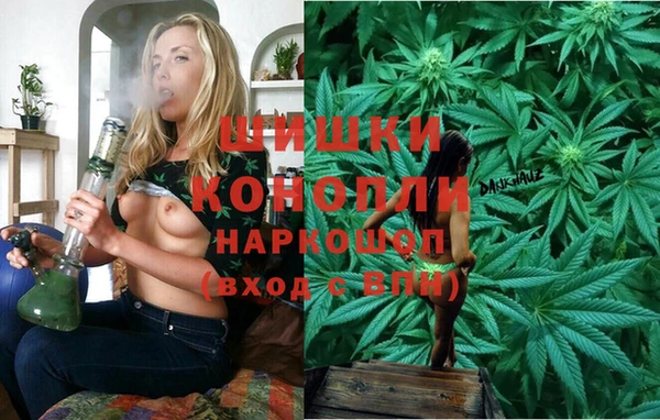 герыч Наволоки