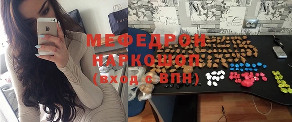 кокс Нефтекумск