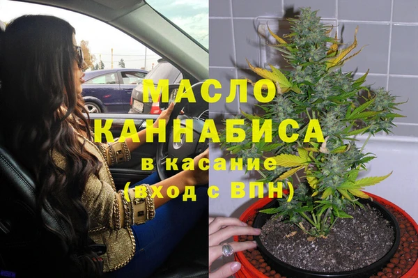 кокс Нефтекумск
