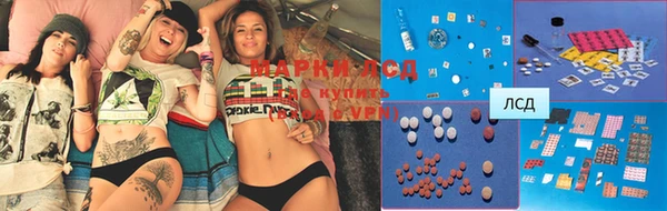 COCAINE Навашино