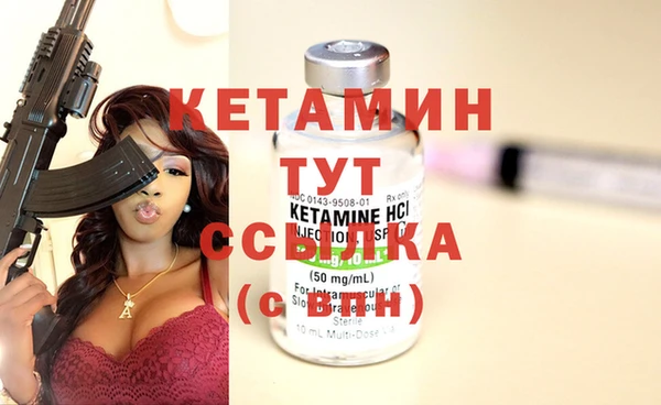кокаин Нефтегорск
