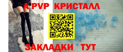 MDMA Заволжье