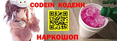 MDMA Заволжье