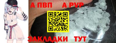 дурь Жуковский
