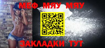 дурь Жуковский