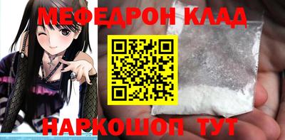 первитин Берёзовский