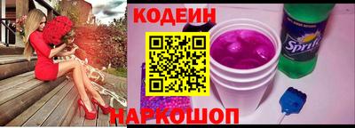 MDMA Заволжье