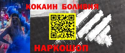 MDMA Заволжье