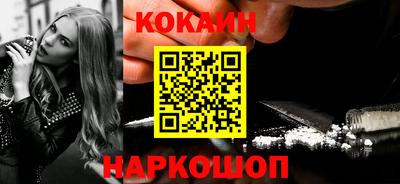 MDMA Заволжье