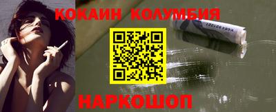 дурь Жуковский