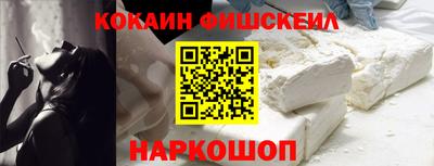 MDMA Заволжье