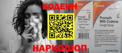 дурь Жуковский