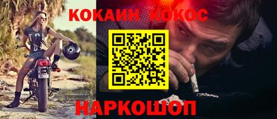 дурь Жуковский
