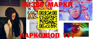 MDMA Premium VHQ Беслан