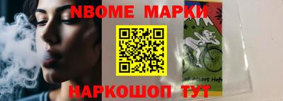 apvp Бугуруслан