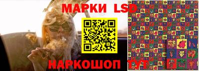 дурь Жуковский