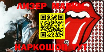 дурь Жуковский