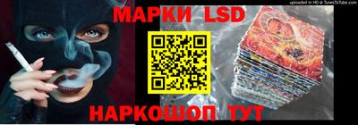 первитин Берёзовский