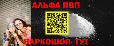 дурь Жуковский