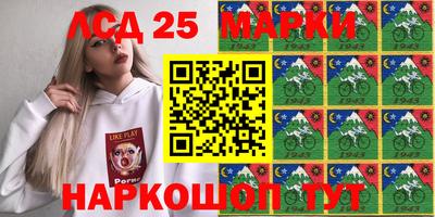 MDMA Заволжье