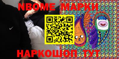 MDMA Заволжье