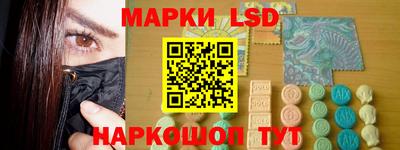 дурь Жуковский