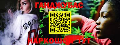 прущая мука Заводоуковск