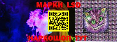 прущая мука Заводоуковск