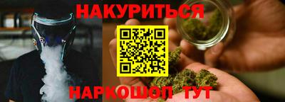 первитин Берёзовский