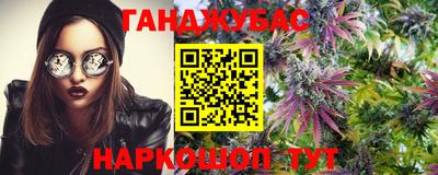 прущая мука Заводоуковск