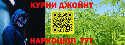 кристаллы Будённовск